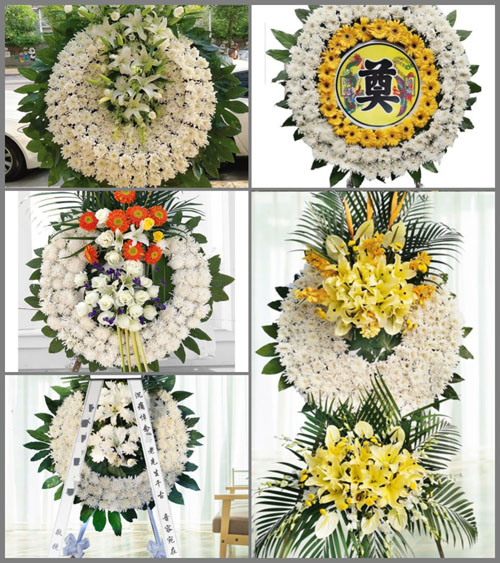 贵州毕节市织金县官寨乡联盟村花圈速递
